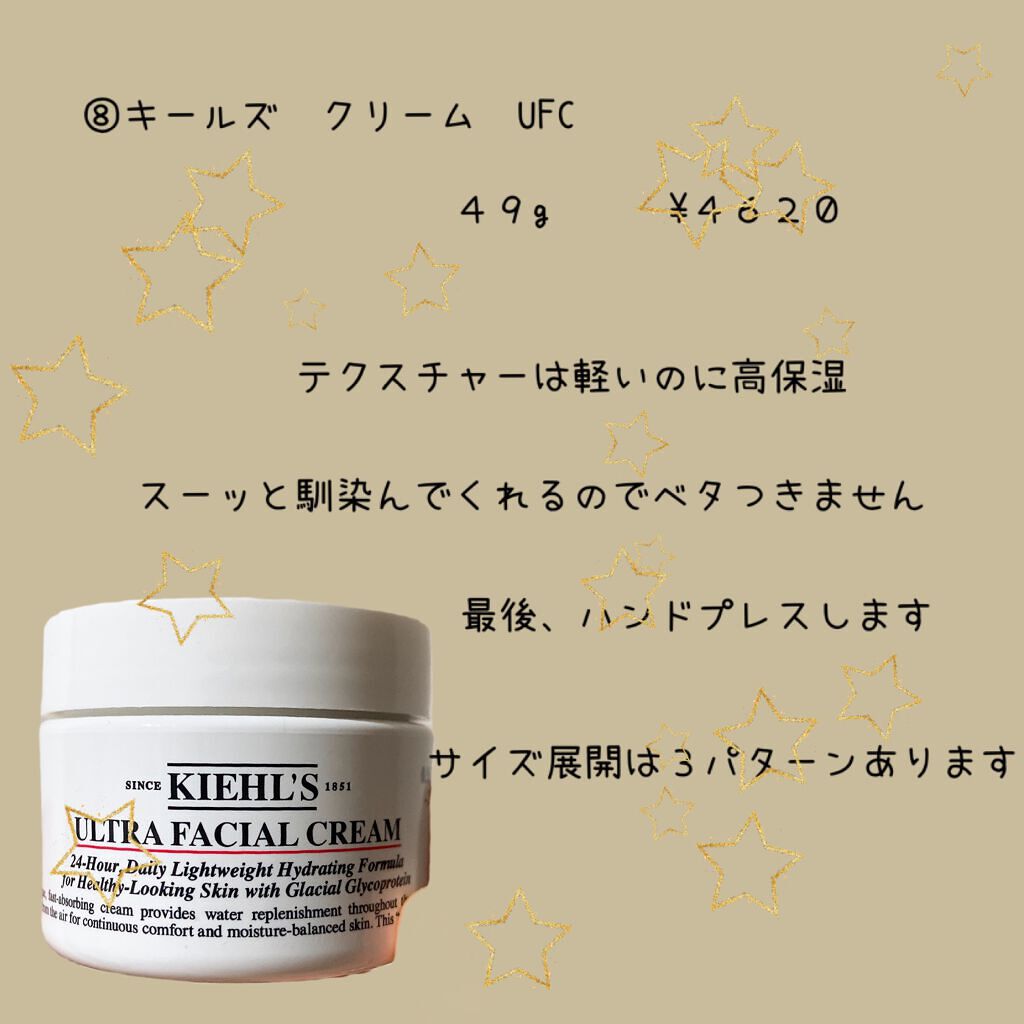 アルビオン 薬用スキンコンディショナー エッセンシャル/ALBION/化粧水を使ったクチコミ(9枚目)