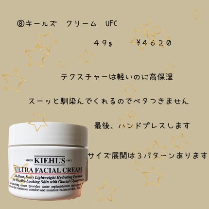 アルビオン 薬用スキンコンディショナー エッセンシャル/ALBION/化粧水を使ったクチコミ(9枚目)