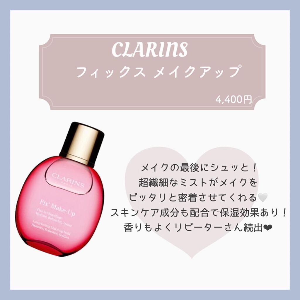 エテュセ ポアレスプライマー/ettusais/化粧下地を使ったクチコミ（2枚目）