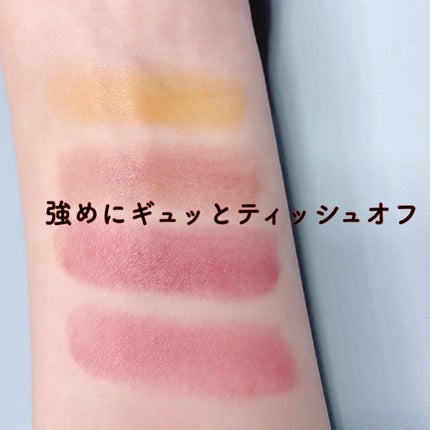 ケイト リップモンスター/KATE/口紅を使ったクチコミ(3枚目)