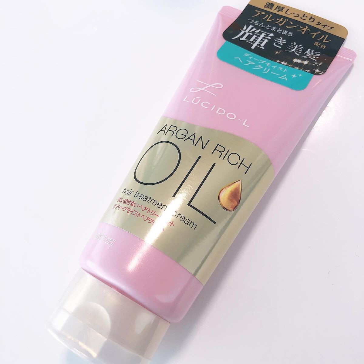 オイルトリートメント #ディープモイストヘアクリーム/ルシードエル/ヘアオイルを使ったクチコミ(1枚目)