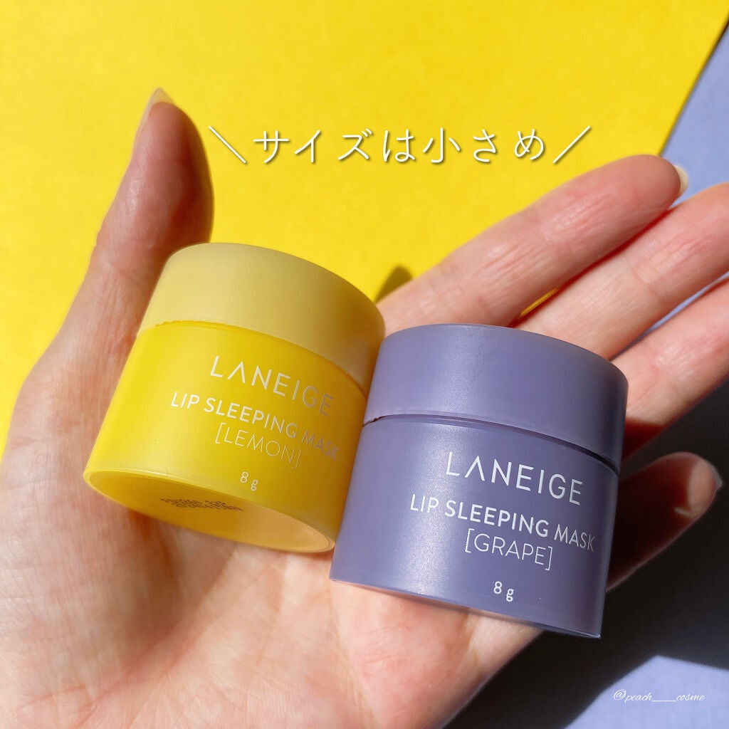 リップスリーピングマスク/LANEIGE/リップバームを使ったクチコミ(5枚目)