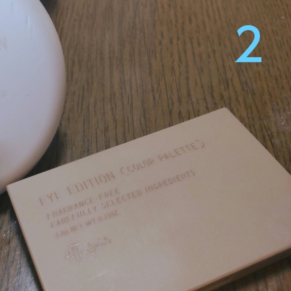 エテュセ フェイスエディション(パウダー)/ettusais/プレストパウダーを使ったクチコミ(3枚目)