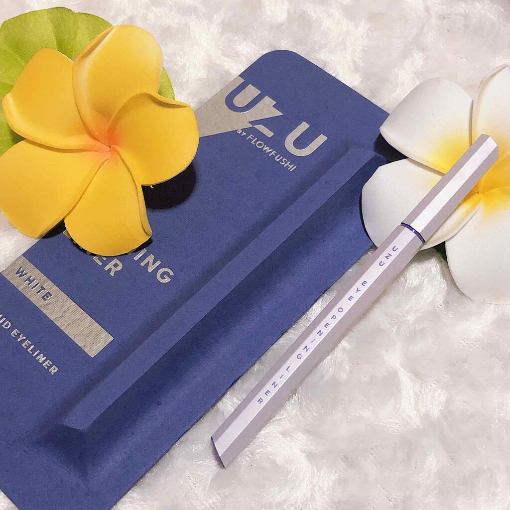 EYE OPENING LINER/UZU BY FLOWFUSHI/リキッドアイライナーを使ったクチコミ(2枚目)