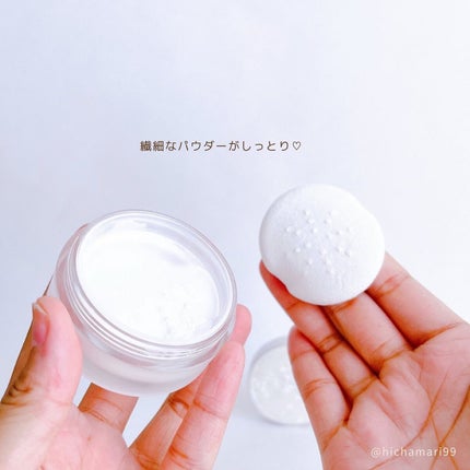 ZEESEA 「ゼロ」粉感皮脂コントロールルースパウダー/ZEESEA/ルースパウダーを使ったクチコミ(5枚目)