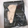 matsukiyoのメイクスポンジ・パフ