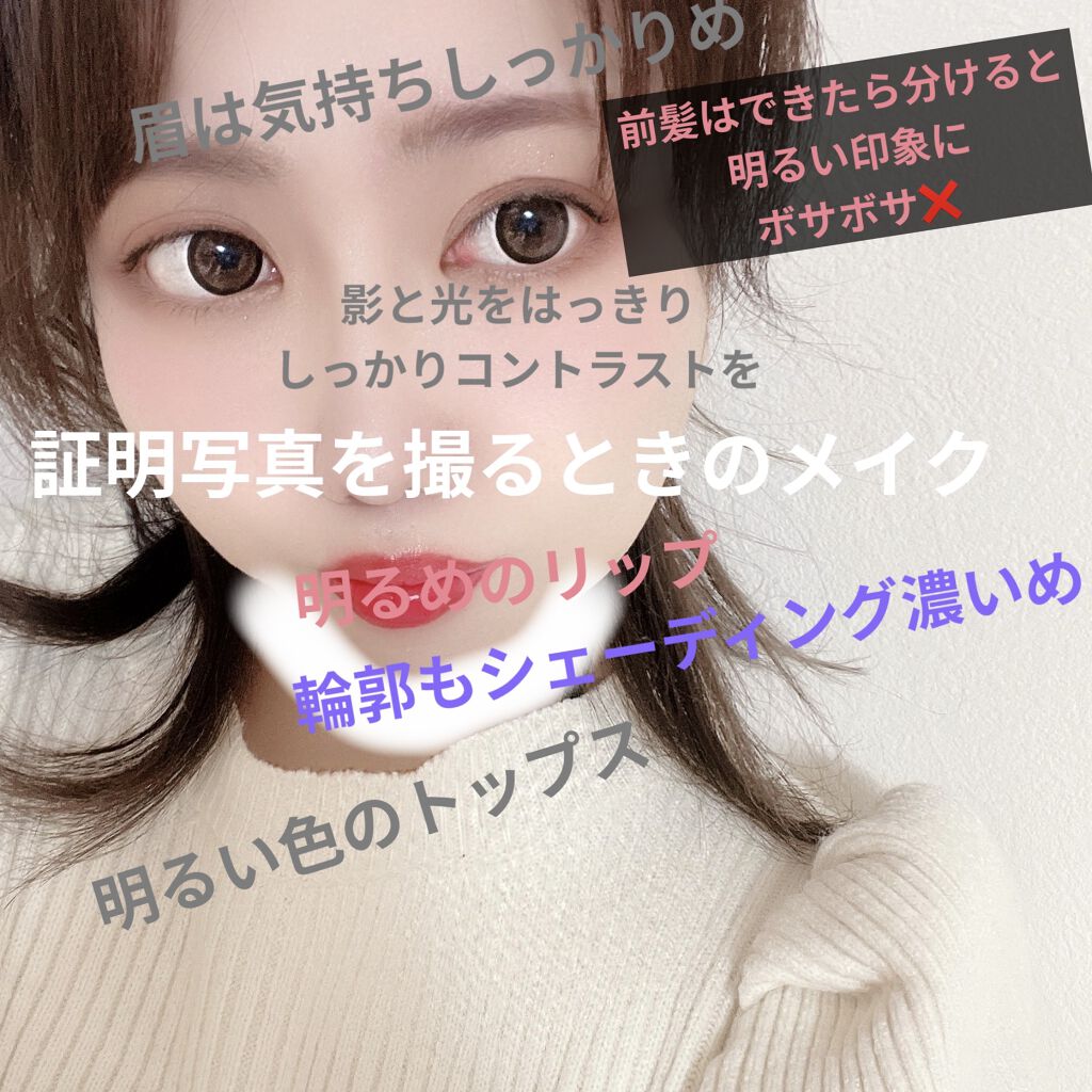 オペラ リップティント N/OPERA/リップティントを使ったクチコミ（1枚目）