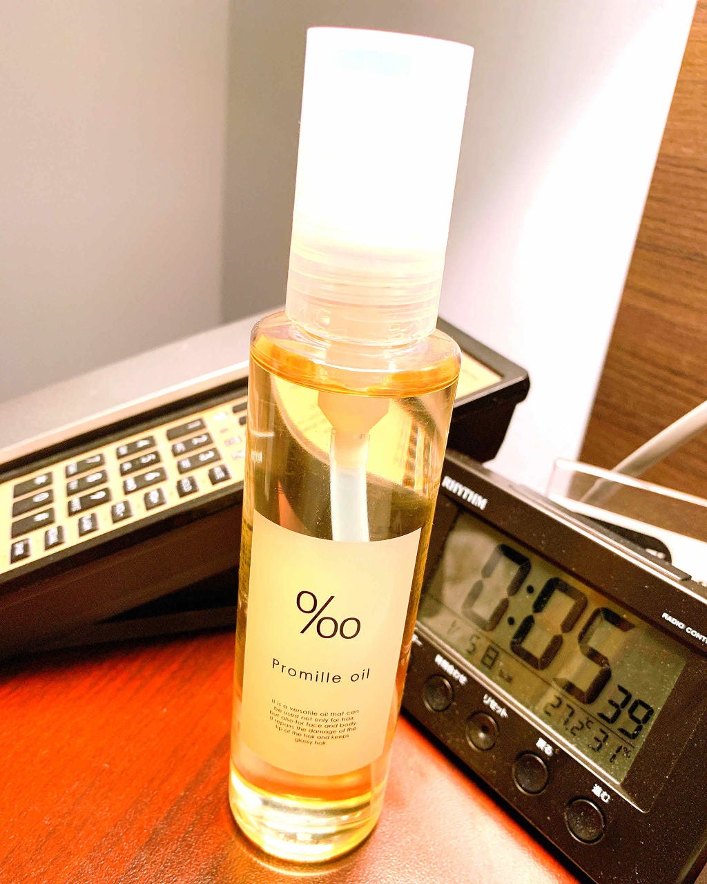 RF フルイド クロマティック/ケラスターゼ/ヘアオイルを使ったクチコミ(1枚目)