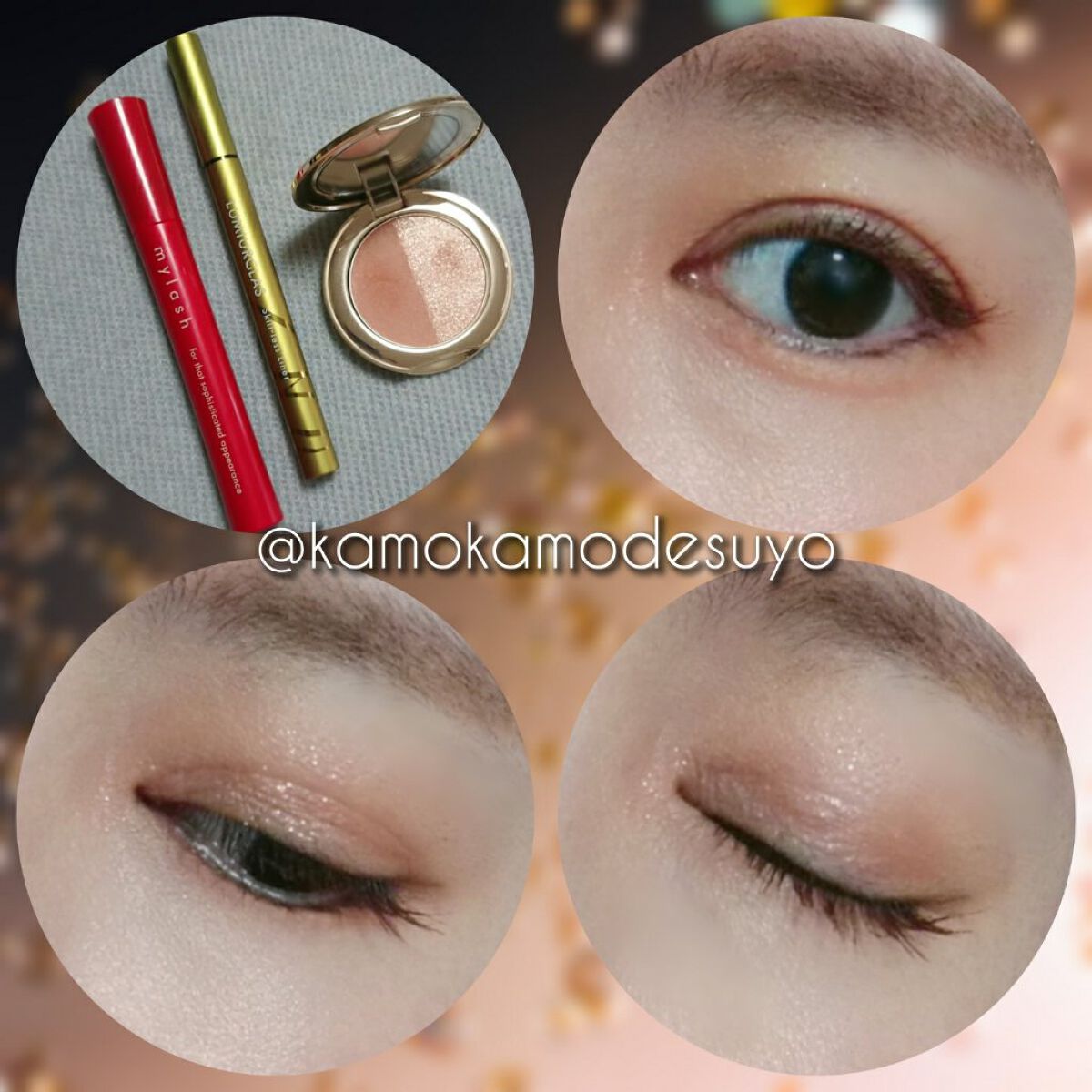 スナイデル シルキー タッチ アイズ/SNIDEL BEAUTY/アイシャドウパレットを使ったクチコミ(6枚目)