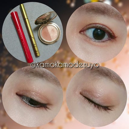 スナイデル シルキー タッチ アイズ/SNIDEL BEAUTY/アイシャドウパレットを使ったクチコミ(6枚目)