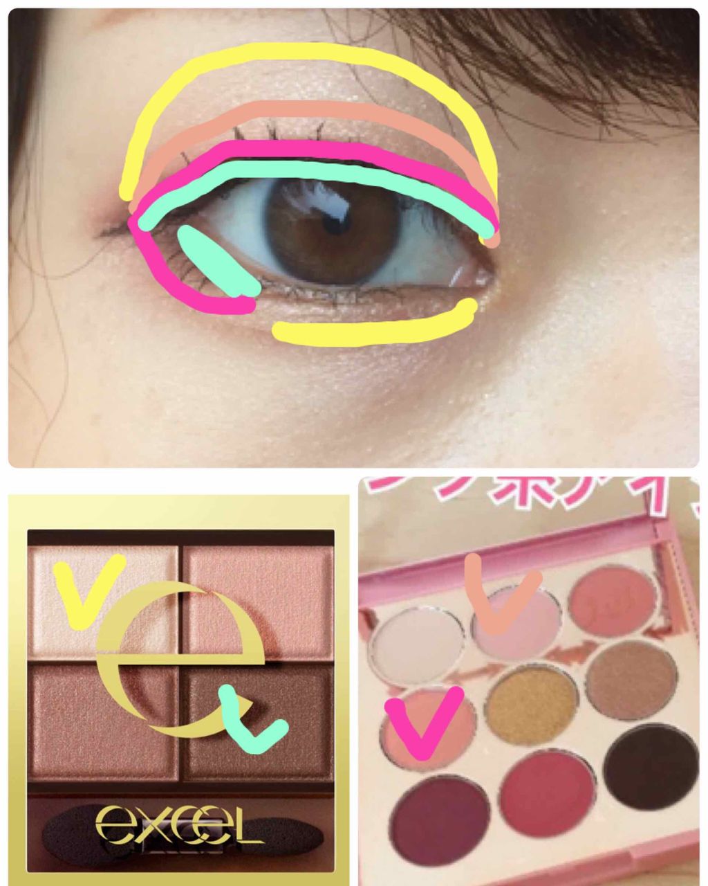 スキニーリッチシャドウ/excel/アイシャドウパレットを使ったクチコミ(2枚目)