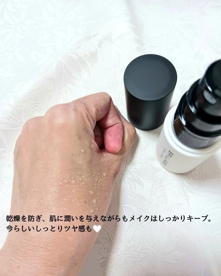 モイスト ヴェール セラム ミスト/ブリリアージュ/ミスト状化粧水を使ったクチコミ（2枚目）