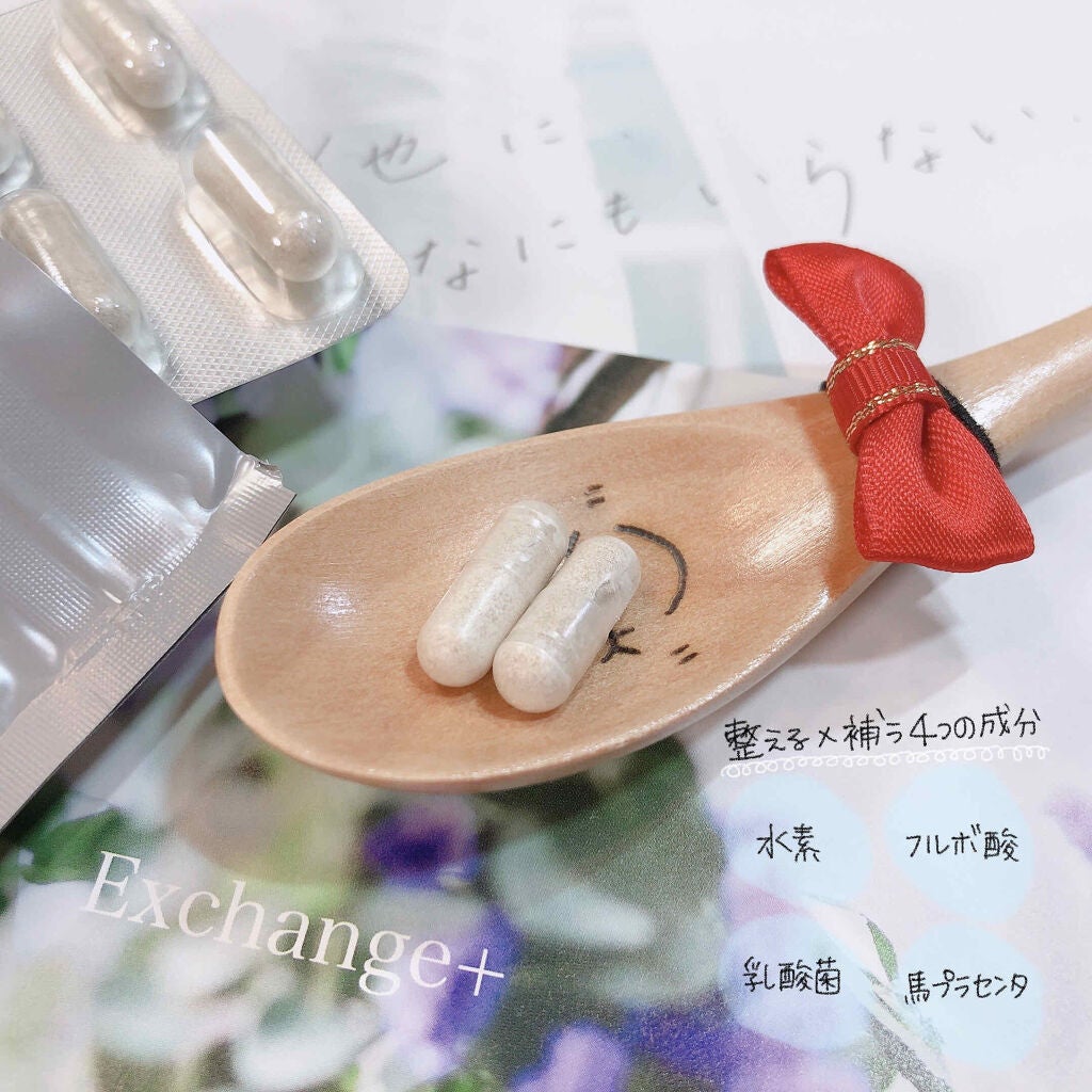 Exchange+(エクスチェンジプラス)/STRI/美容サプリメントを使ったクチコミ(2枚目)