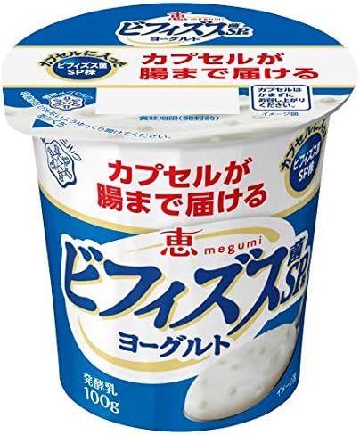 恵 megumi ビフィズス菌SP株ヨーグルト 100g