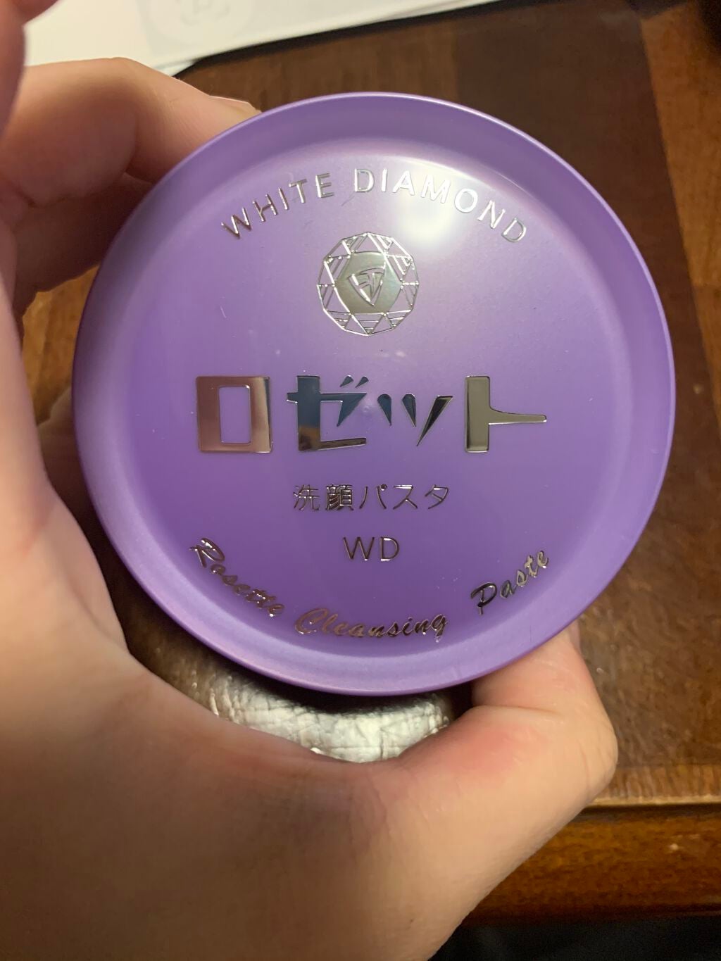 ロゼット洗顔パスタ ホワイトダイヤ/ロゼット/洗顔フォームを使ったクチコミ(3枚目)