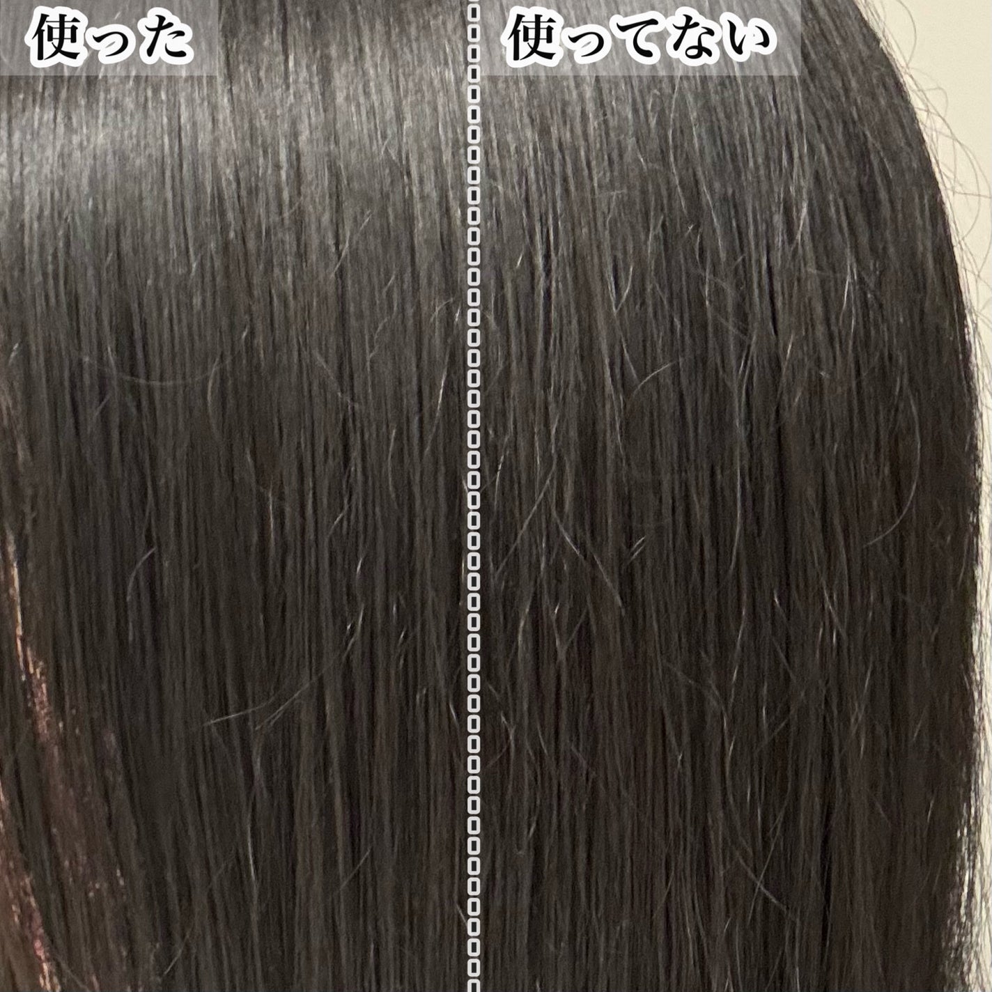 ルーティー プロテクトジェル/LUTY/アウトバストリートメントを使ったクチコミ(3枚目)