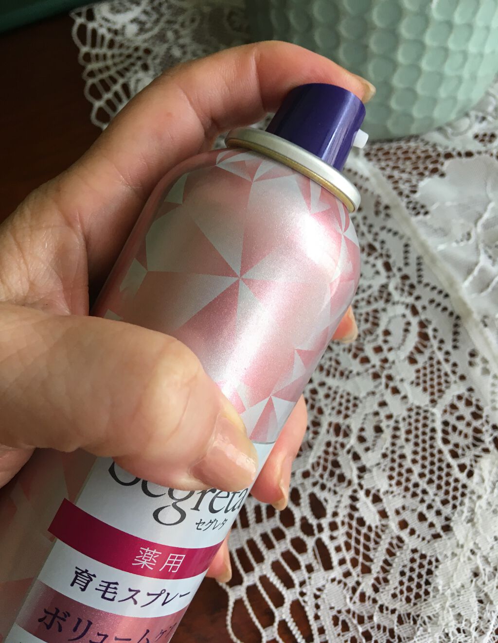 育毛スプレー ボリュームケア/セグレタ/頭皮ローションを使ったクチコミ（1枚目）