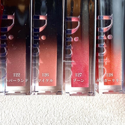 ボリュームパールキッスグロス/Dinto/リップグロスを使ったクチコミ(4枚目)