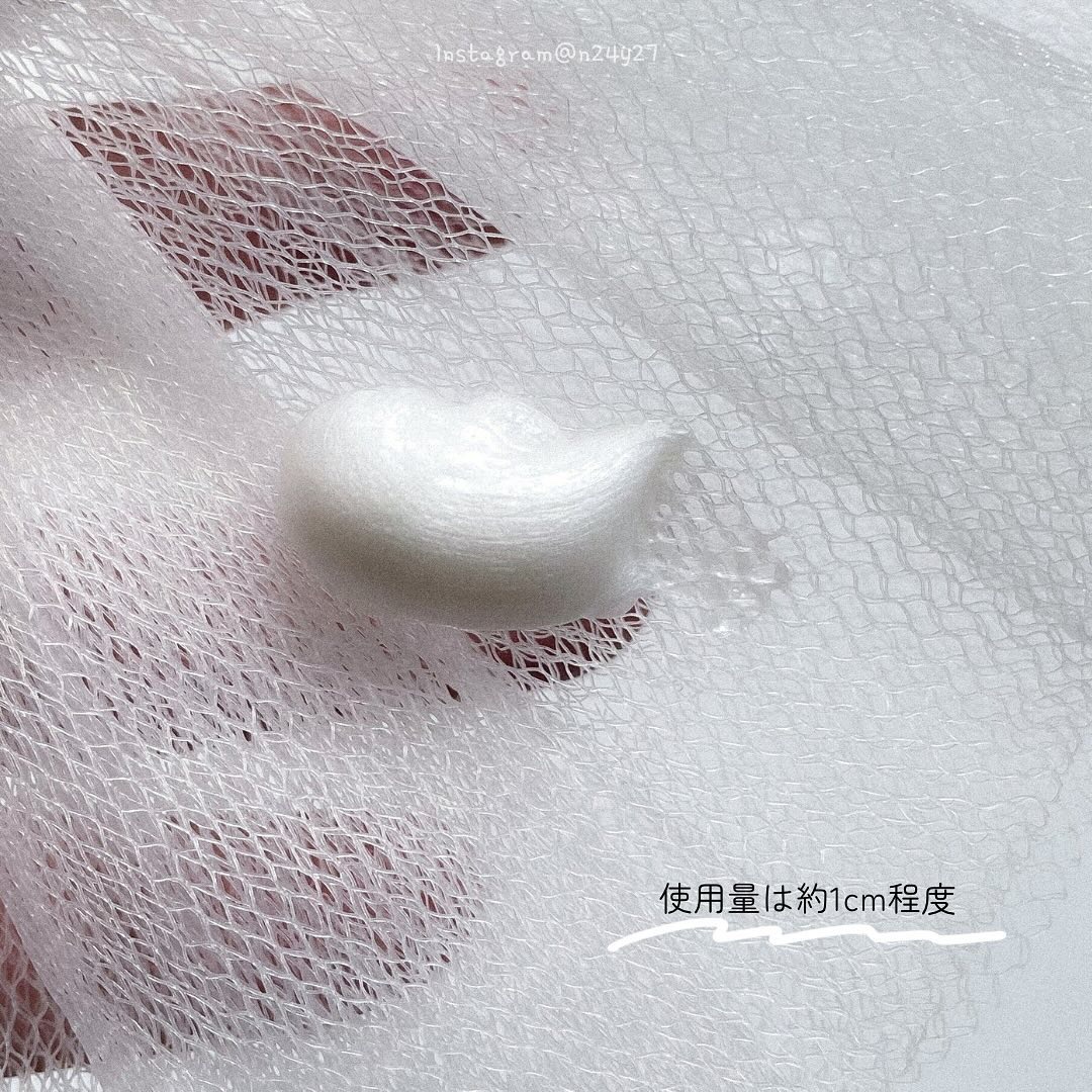 オルビスユー ドット フォーミングウォッシュ/オルビス/洗顔フォームを使ったクチコミ（3枚目）