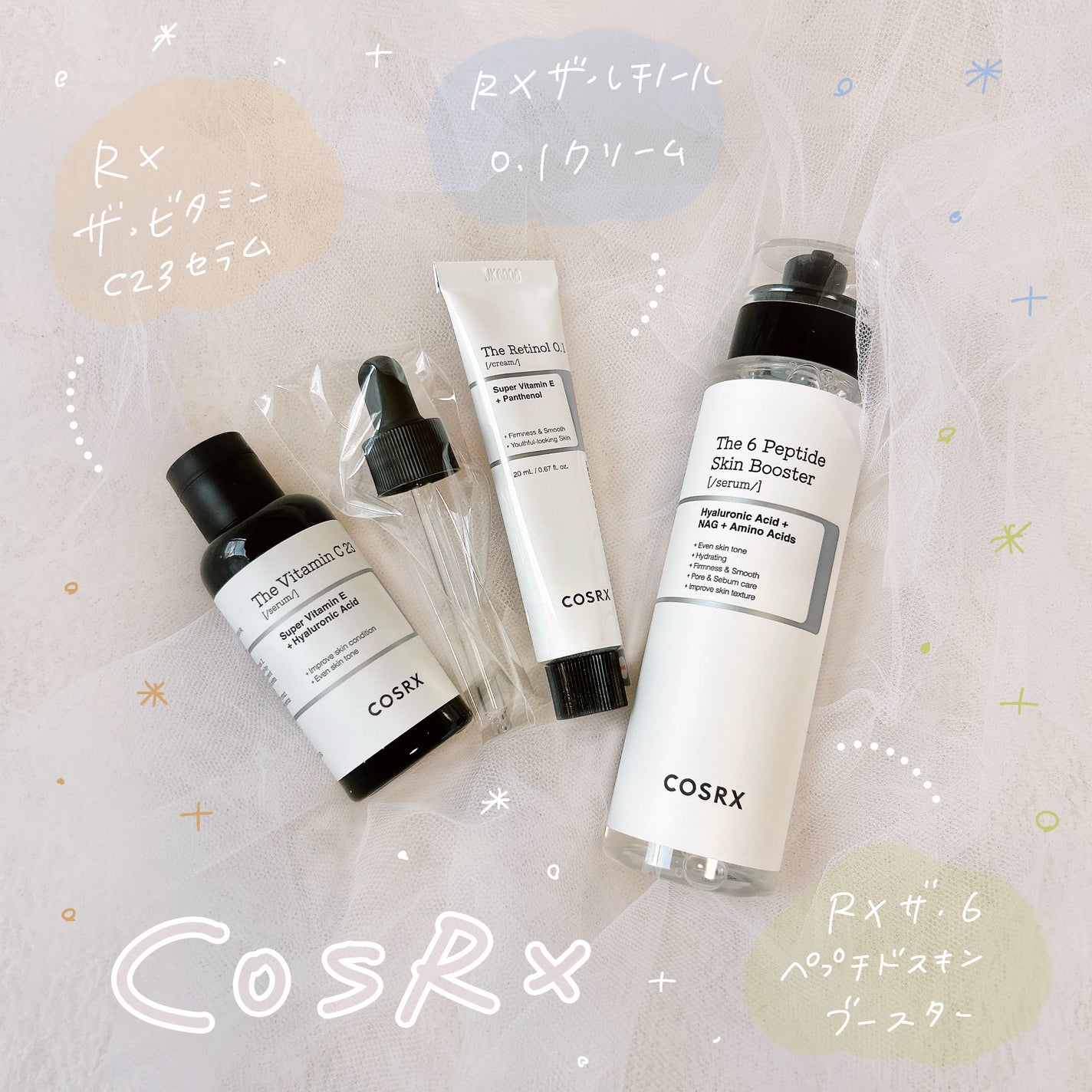 RXザ・ビタミンC23セラム/COSRX/美容液を使ったクチコミ(1枚目)