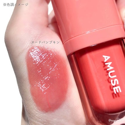 べべティント/AMUSE/リップティントを使ったクチコミ(3枚目)