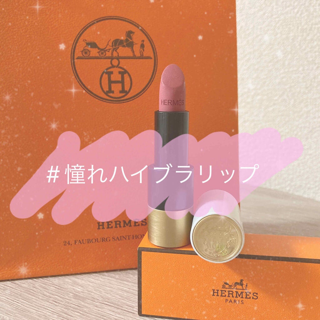〈ルージュ・エルメス〉 ルージュ ア レーヴル マット/エルメス/口紅を使ったクチコミ(1枚目)