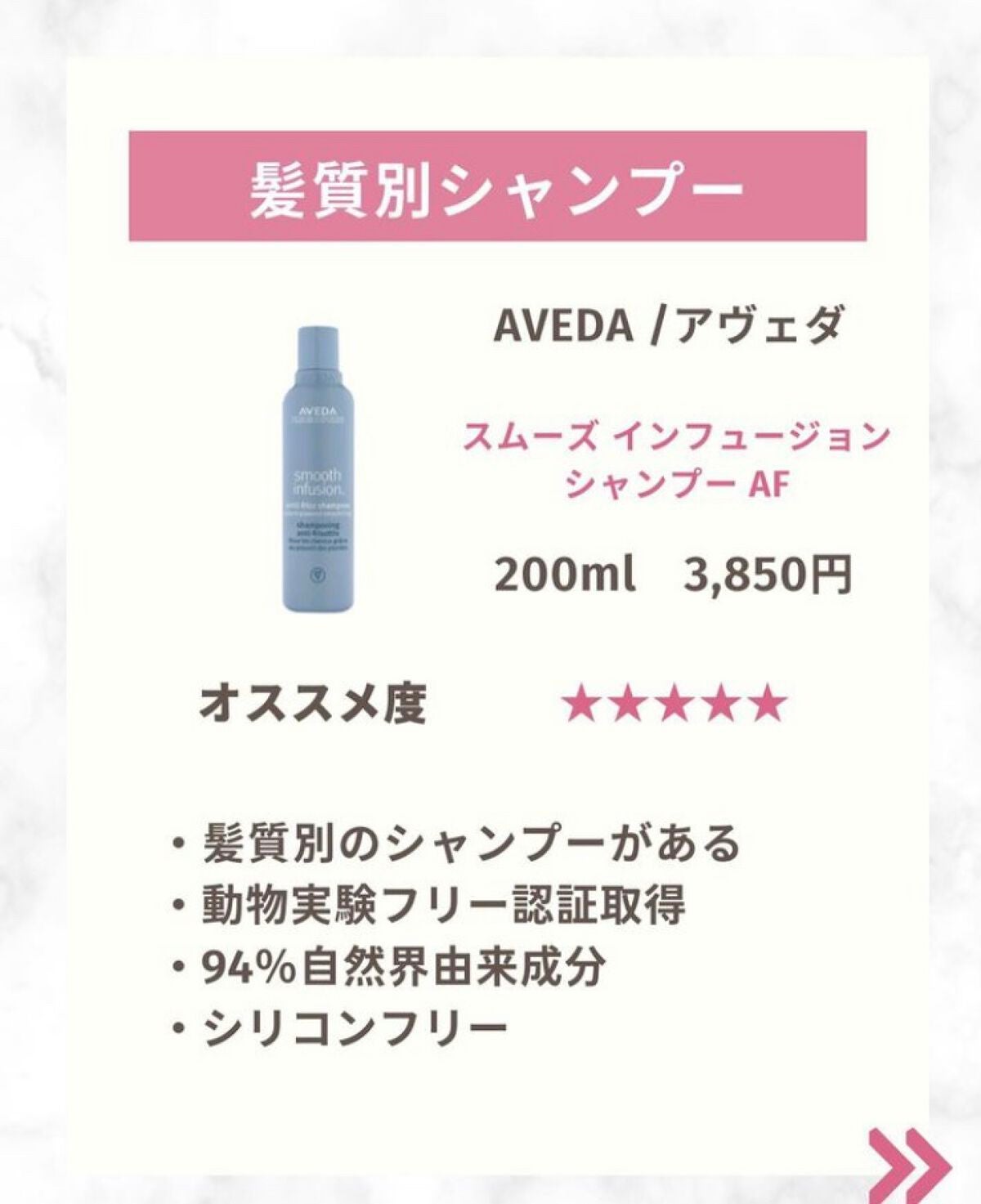 kurokamiスカルプ/haru/市販シャンプーを使ったクチコミ(4枚目)