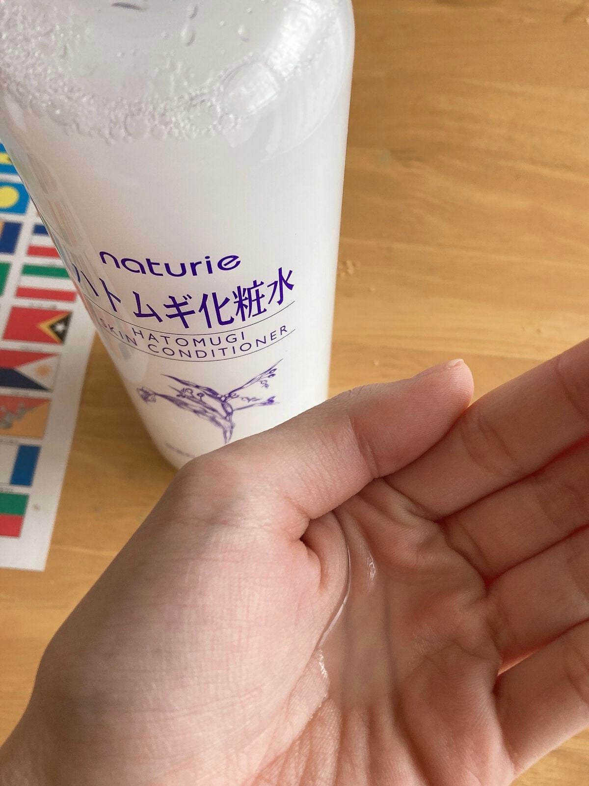 ハトムギ化粧水(ナチュリエ スキンコンディショナー R )/ナチュリエ/化粧水を使ったクチコミ(2枚目)