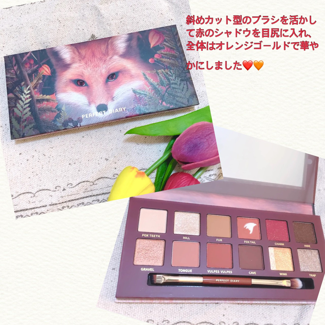 ゼロベルベットティント/rom&nd/リップティントを使ったクチコミ（3枚目）