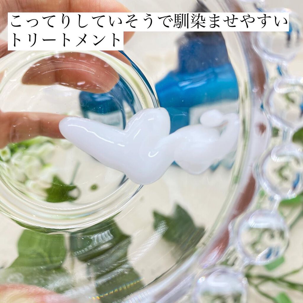 リムール　ノンシリコンシャンプー・トリートメント トリートメント300g/リムサプライ/サロンシャンプーを使ったクチコミ（3枚目）