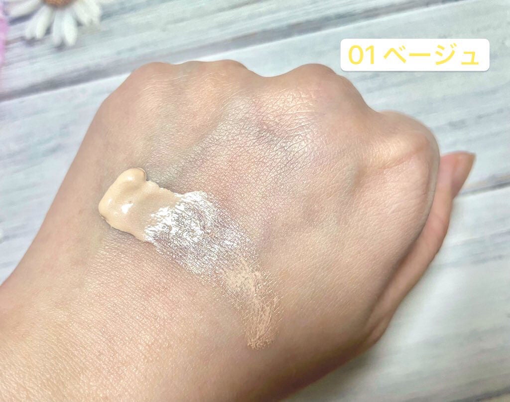 ミネラルトーンアップベース/CLAYGE/化粧下地を使ったクチコミ(2枚目)