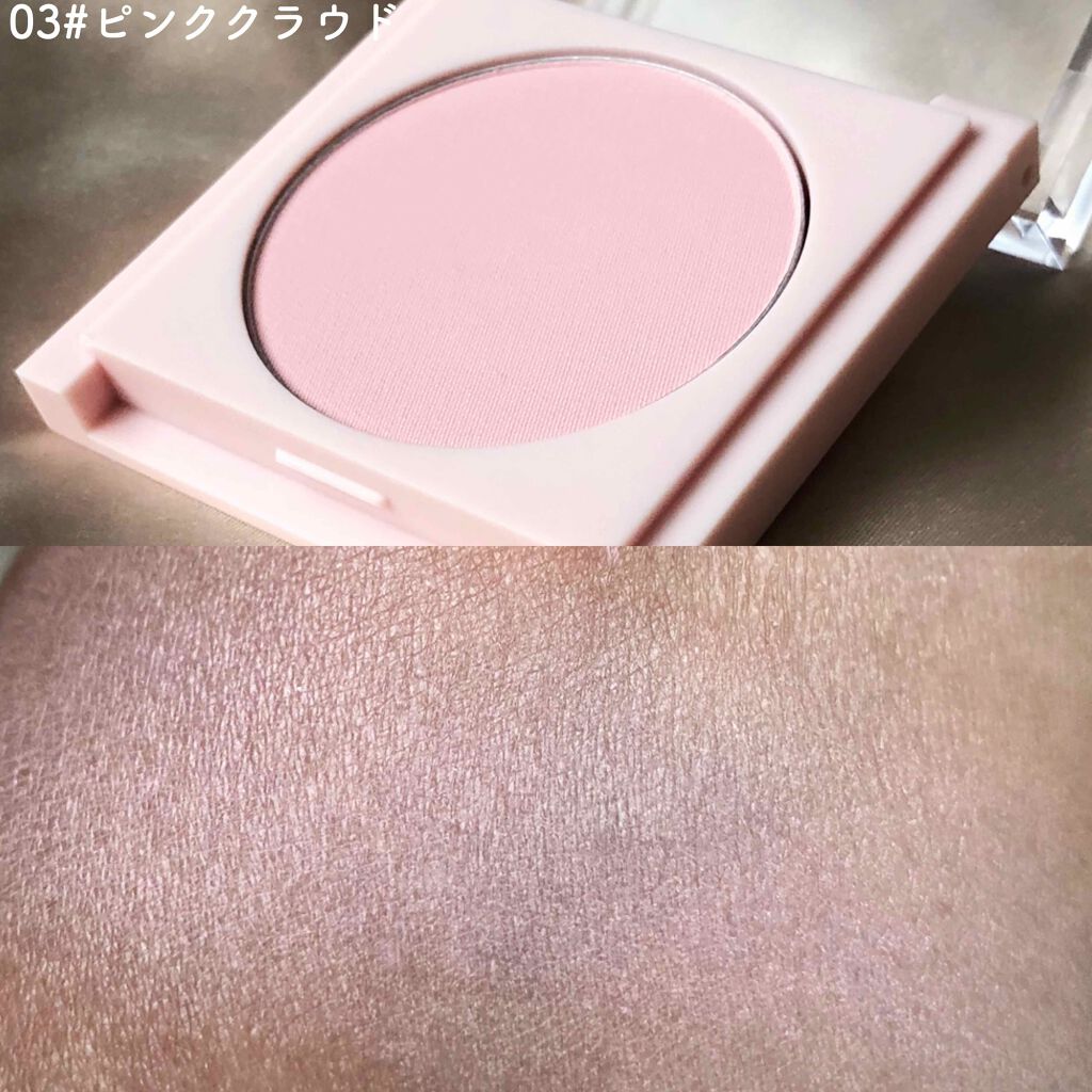 シャドウパレット/dasique/アイシャドウパレットを使ったクチコミ(7枚目)