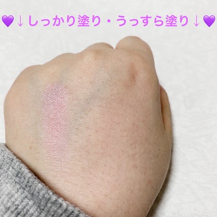 クリームチーク(パールタイプ)/キャンメイク/ジェル・クリームチークを使ったクチコミ(4枚目)