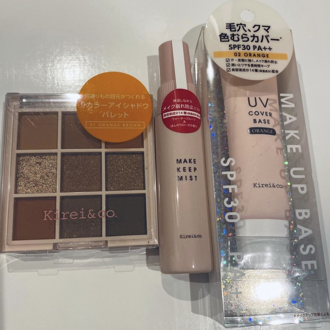 UVカバーベース/Kirei&co./日焼け止めクリームを使ったクチコミ（1枚目）