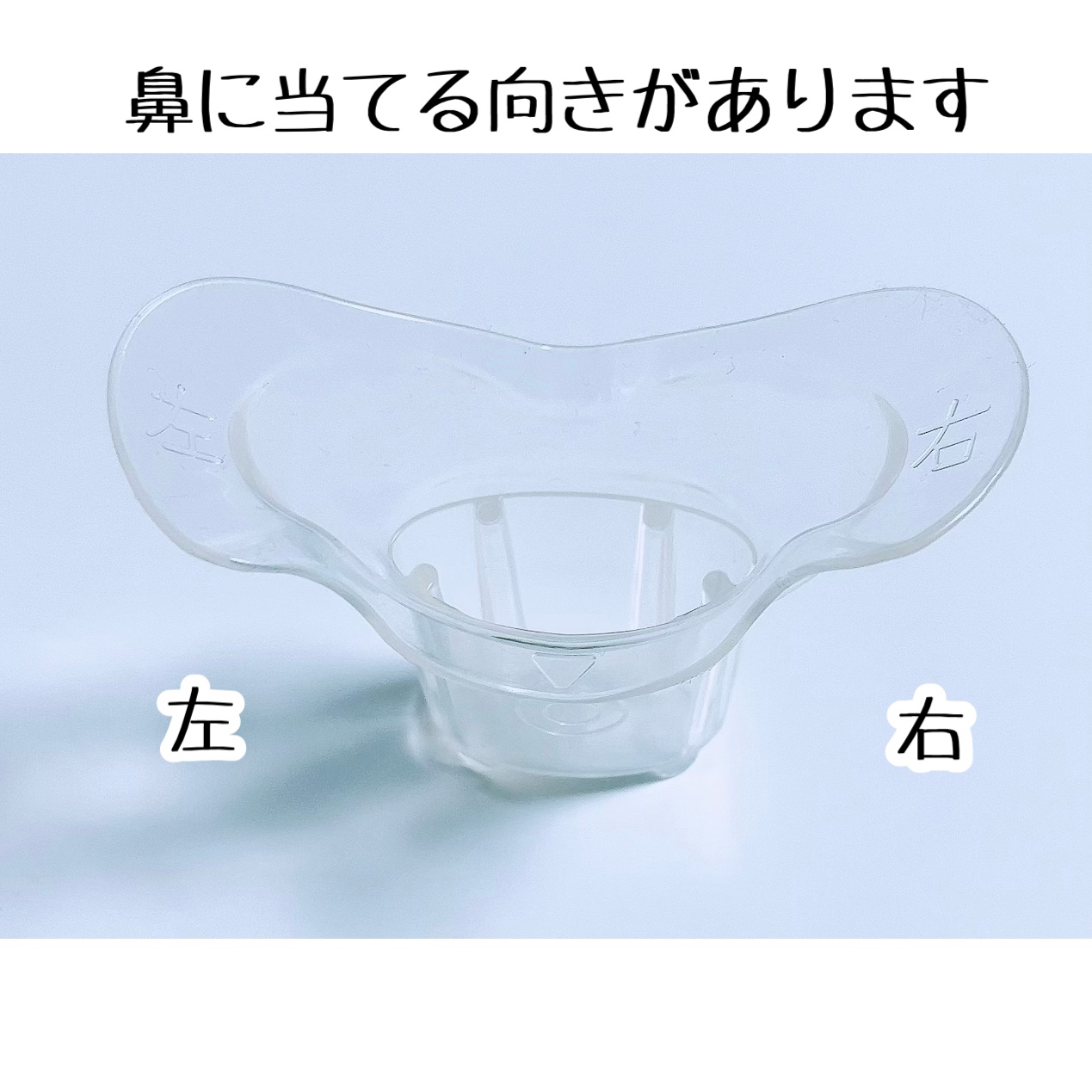 ケアナボン ひたし洗い液/小林製薬/その他スキンケアを使ったクチコミ（3枚目）