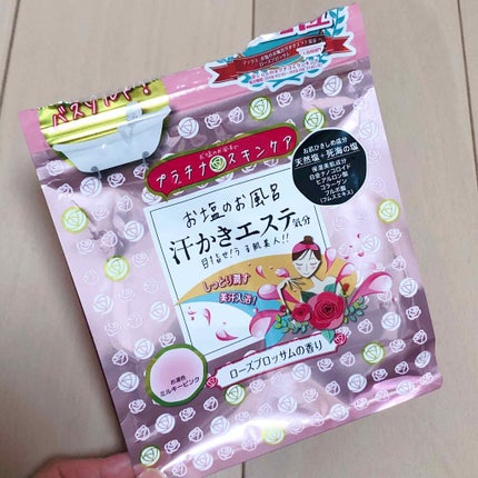 汗かきエステ気分 スキンケアローズ/マックス/保湿系入浴剤を使ったクチコミ(2枚目)