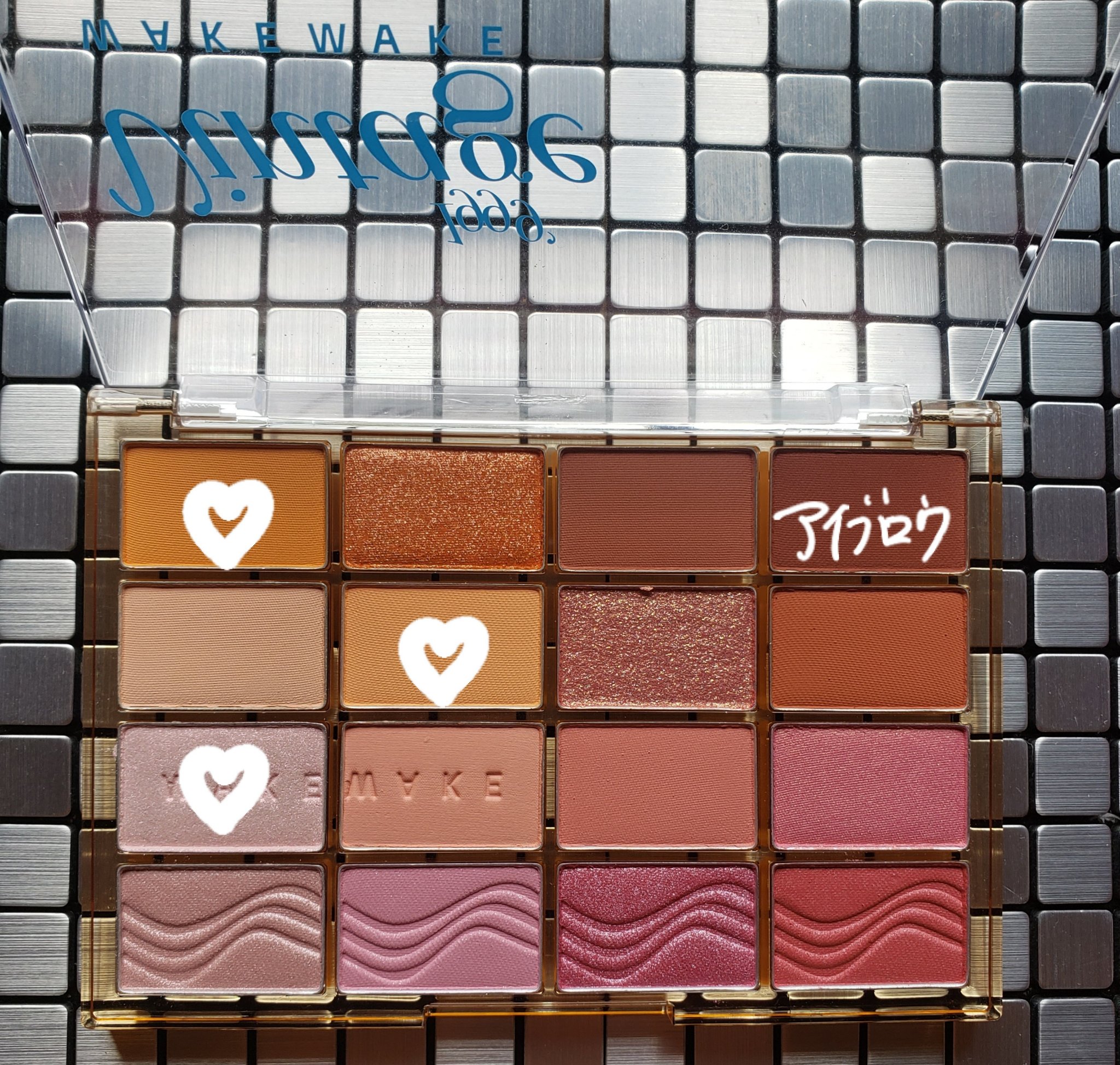 パーマネントカール マスカラ WP（ロング）/FASIO/マスカラを使ったクチコミ（2枚目）