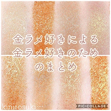 クチュールシャドウ(MELTED) 20 NEUTRAL CUT/A’pieu/シングルアイシャドウを使ったクチコミ（1枚目）