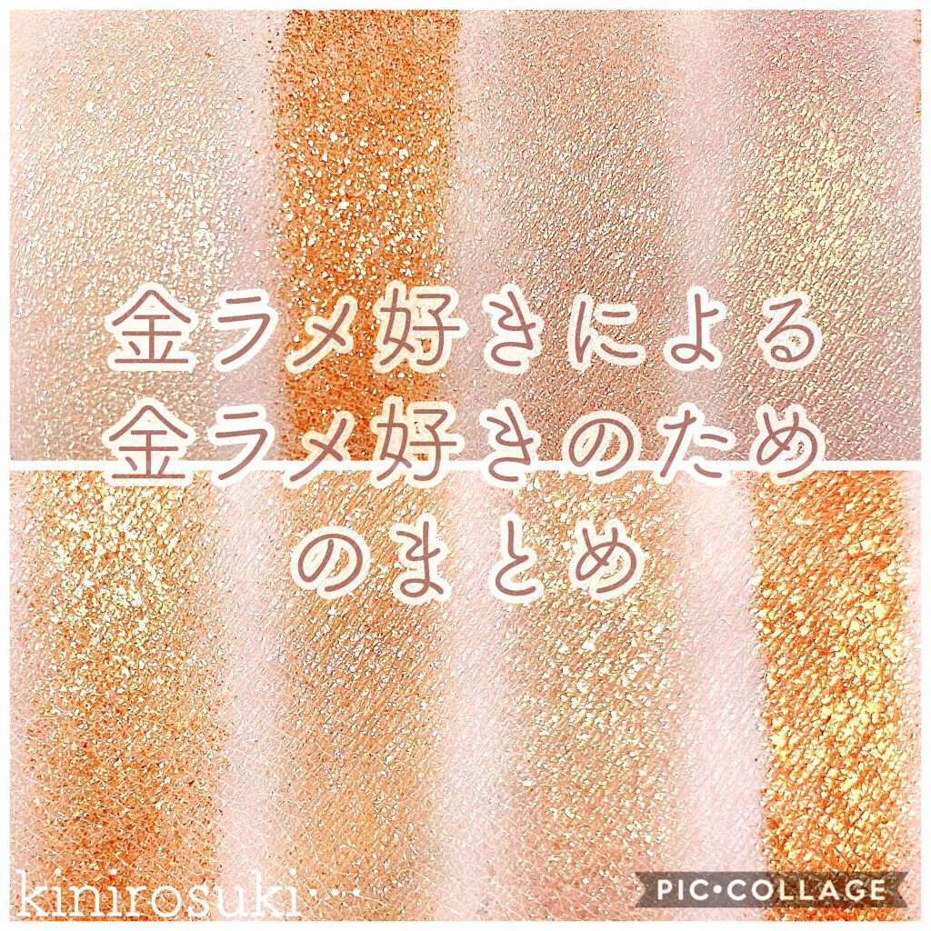 送料無料 日本 メロン(ミニ) ピグメント / LIPS | M・A・C(マック) ベースメイク・フェイスメイク