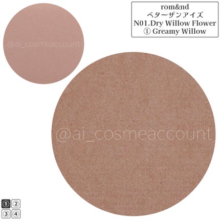 ベターザンアイズ 韓服エディション/rom&nd/アイシャドウパレットを使ったクチコミ(2枚目)