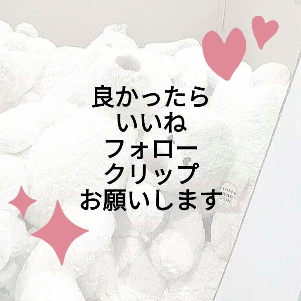 ヘアーオイル【トリートメント】/ellips/ヘアオイルを使ったクチコミ(3枚目)