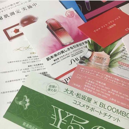 ブルームボックス×大丸松坂屋コラボ luxury box/大丸本舗/その他を使ったクチコミ(4枚目)