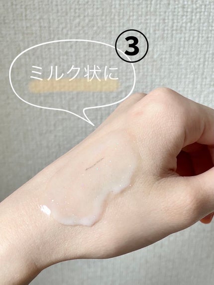 Salanaru ãã¥ã¢ã¯ã¬ã³ãžã³ã°ãžã§ã«ãã¯ãªã¢/SalanaruïŒãµã©ãã«ïŒ/ã¯ã¬ã³ãžã³ã°ãžã§ã«ã䜿ã£ãã¯ãã³ãïŒ6æç®ïŒ