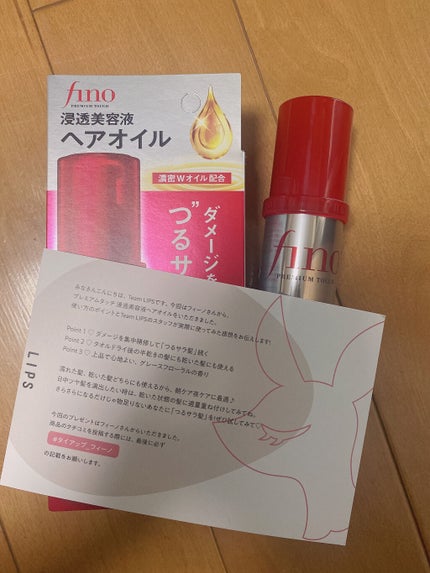 フィーノ プレミアムタッチ 濃厚美容液ヘアオイル/フィーノ/ヘアオイルを使ったクチコミ(2枚目)