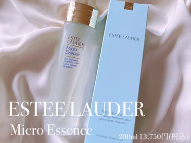 マイクロ エッセンス ローション/ESTEE LAUDER/化粧水を使ったクチコミ（1枚目）