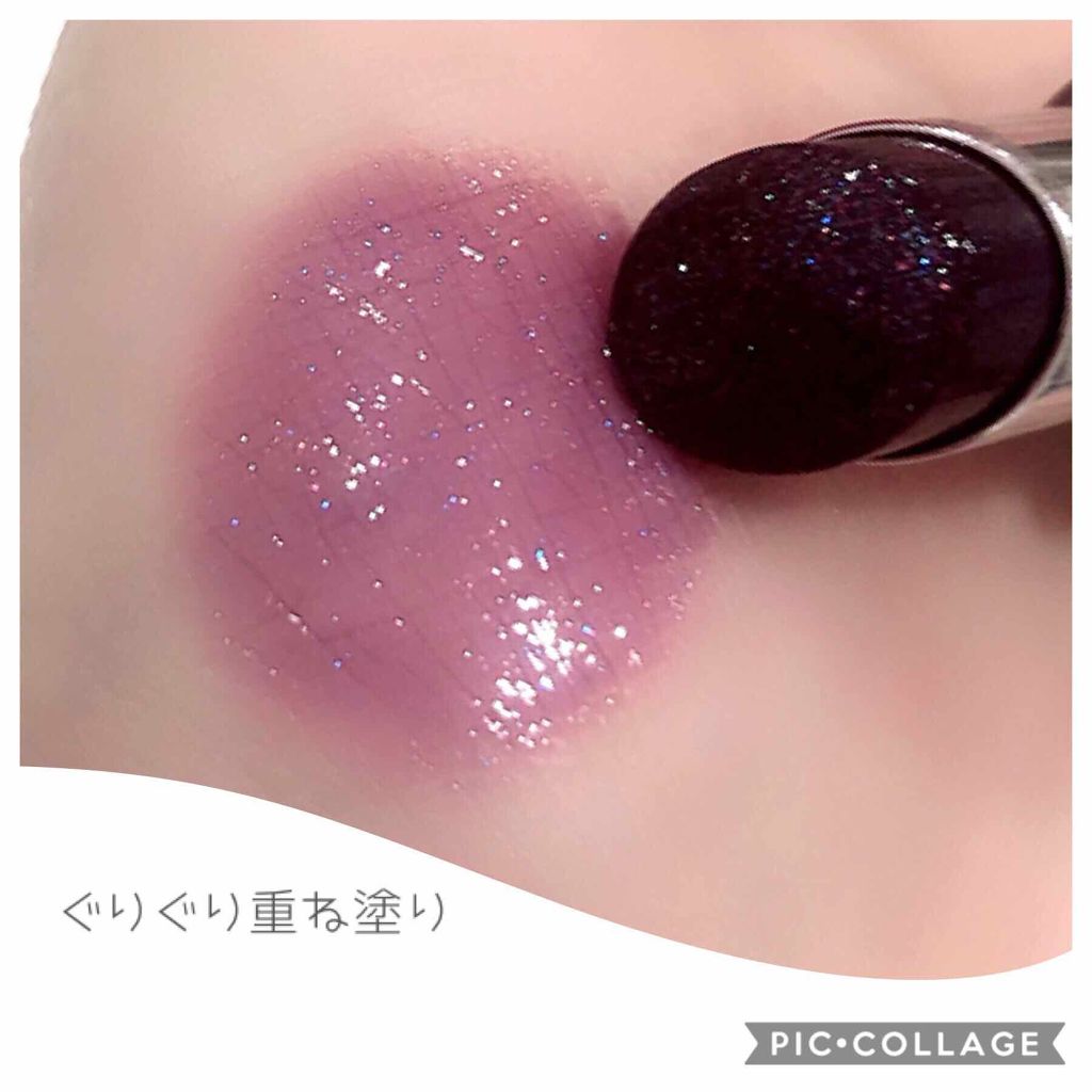 マイリップス ダズリングティント/JILL STUART/リップティントを使ったクチコミ(2枚目)