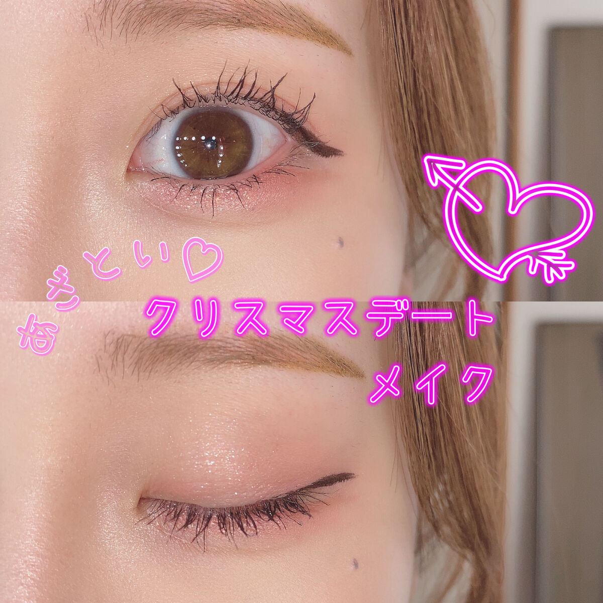 ジューシーピュアアイズ/キャンメイク/アイシャドウパレットを使ったクチコミ（1枚目）