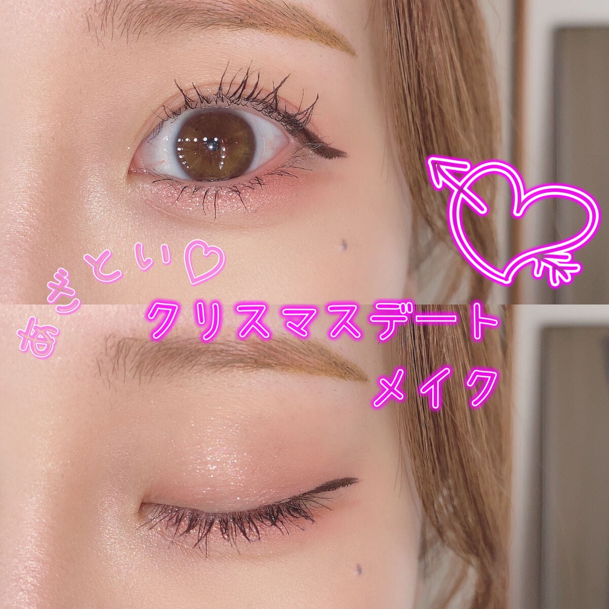 ジューシーピュアアイズ/キャンメイク/アイシャドウパレットを使ったクチコミ(1枚目)