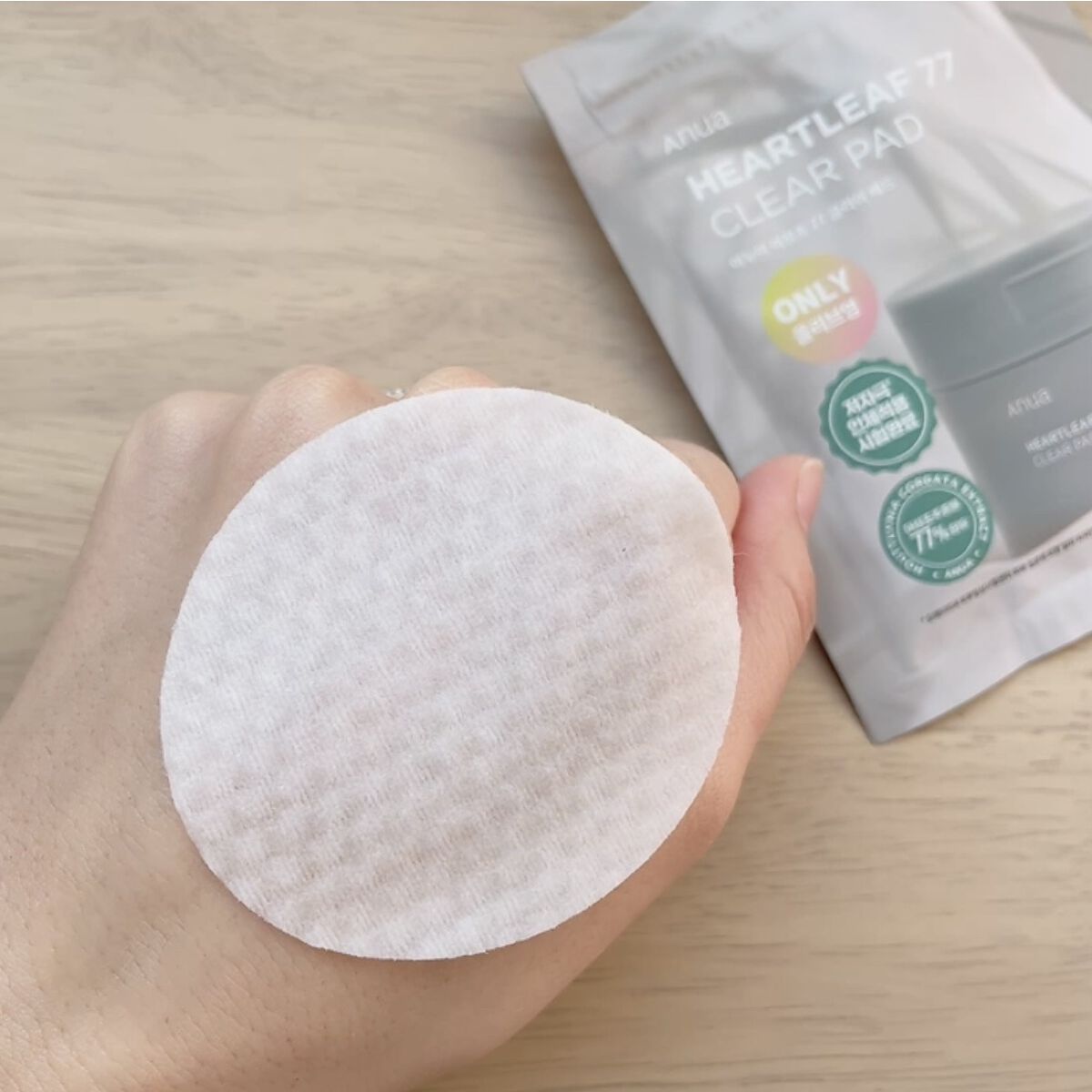 ドクダミ77%クリアパッド/Anua/トナーパッドを使ったクチコミ（3枚目）