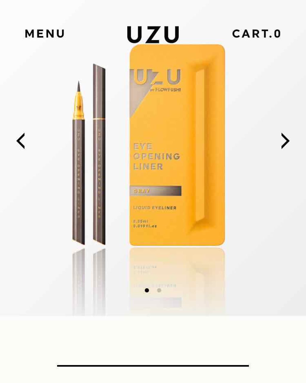 EYE OPENING LINER/UZU BY FLOWFUSHI/リキッドアイライナーを使ったクチコミ(1枚目)